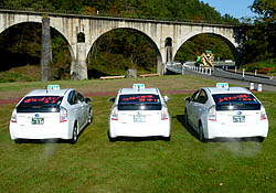 (株)宮守交通 遠野市
