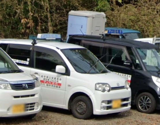 マッハ代行 二戸市