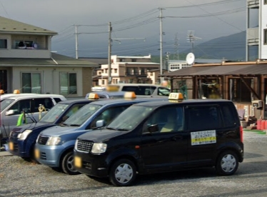 三陸代行サービス 大船渡市