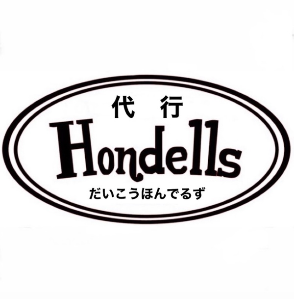 代行Hondells(だいこうほんでるず) 新潟市東区