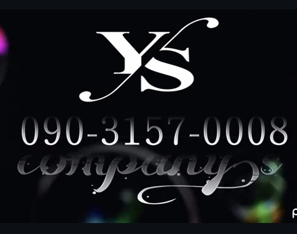 Y's company's あわら市