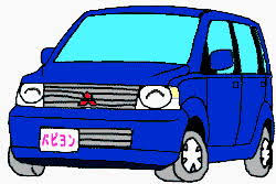 運転代行パピヨン 中村区