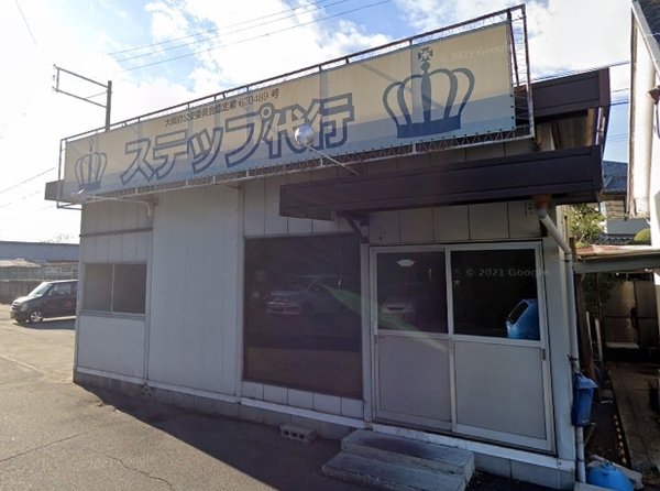 株式会社ステップステージ(ステップ代行) 堺市南区