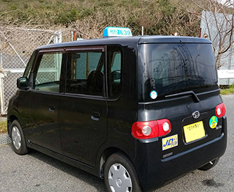 代行運転39 北九州市八幡西区