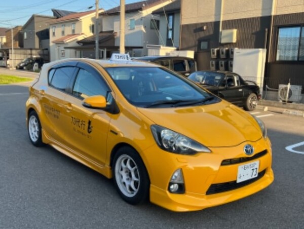 73代行 金沢市