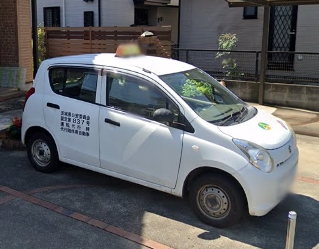 運転代行絆 土浦市