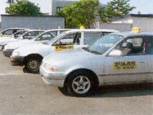 きりん代行 帯広市