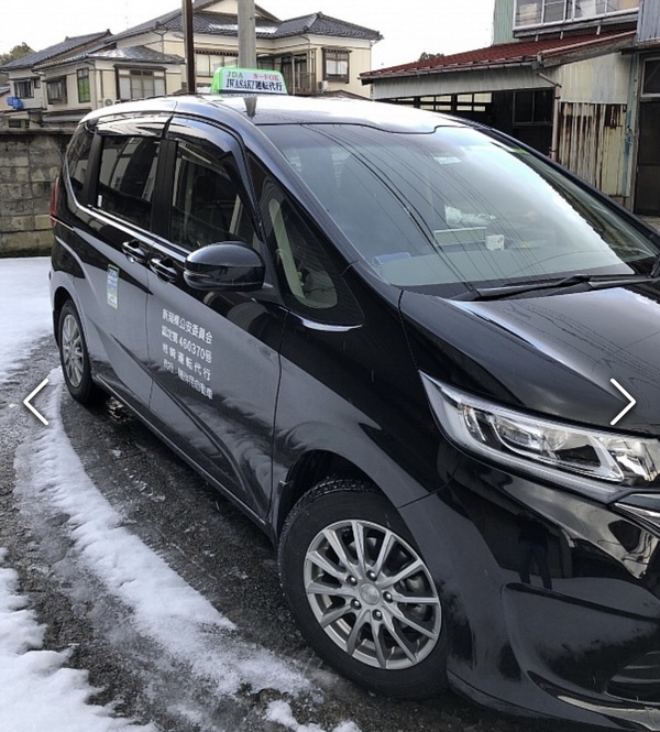 岩崎運転代行 佐渡市