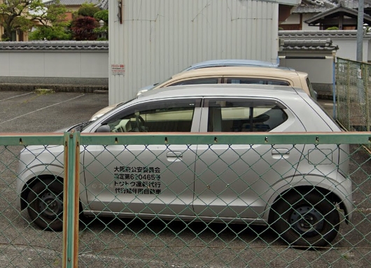 トクトク運転代行 泉佐野市