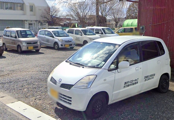 運転代行イエローキャブ ひたちなか市