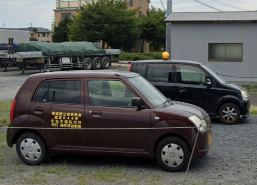 まねき運転代行 ひたちなか市