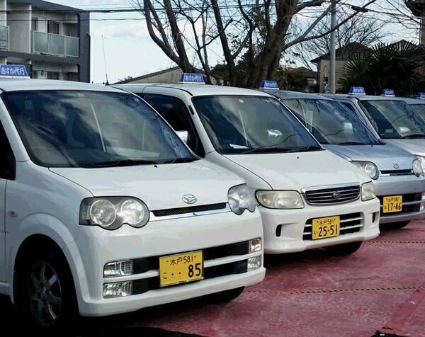 有限会社あすか運転代行センター 日立市