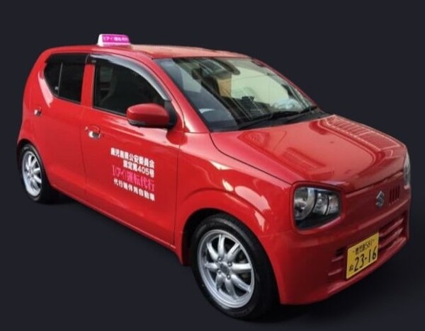 I(アイ)運転代行 鹿児島市